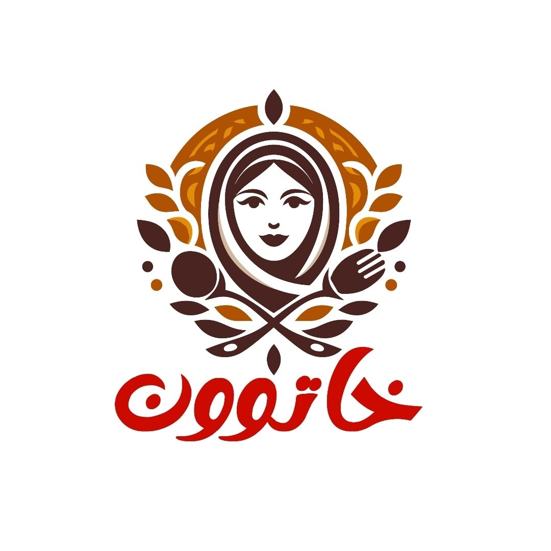 Khatun Restaurant